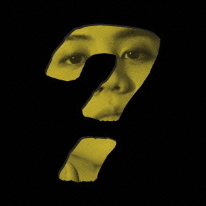 GUESS　WHO？
