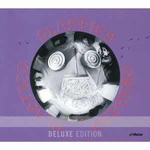 ORIGATO　PLASTICO＜Deluxe　Edition＞