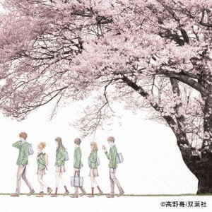 未来　Spring　Package