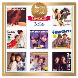 Myこれ！Lite　BaBe