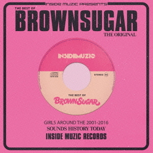 THE　BEST　OF　BROWN　SUGAR
