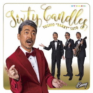 Sixty　Candles