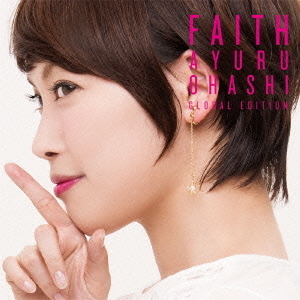 FAITH　（Global　Edition）