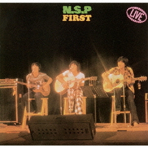 N．S．P　FIRST