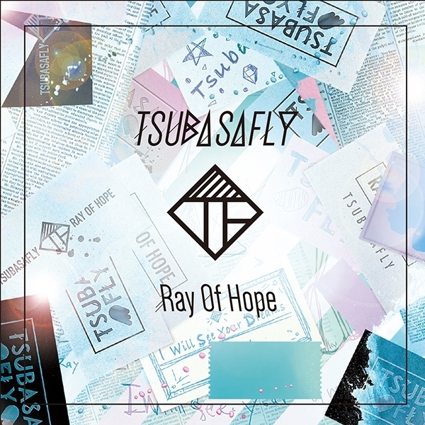 Ray　Of　Hope（セブンネット限定特典：相奈まい　手形色紙付き）