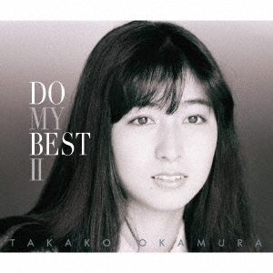 DO　MY　BEST　Ⅱ