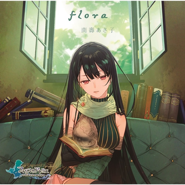 flora