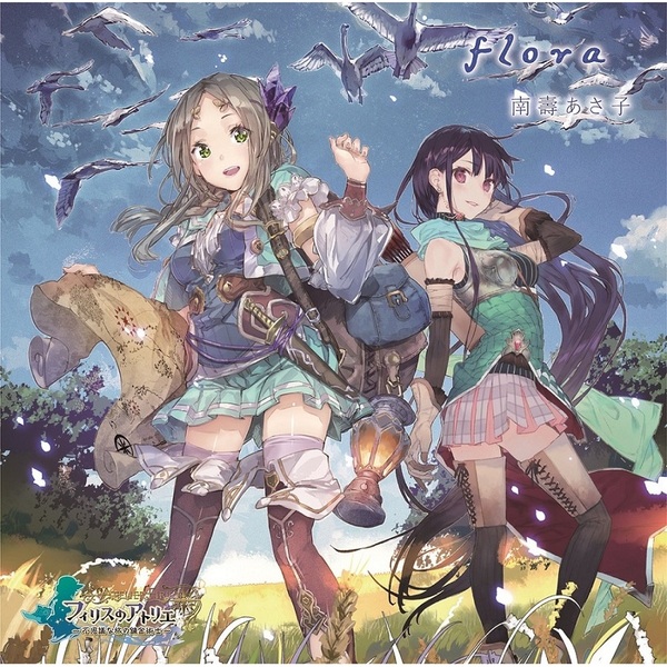 flora