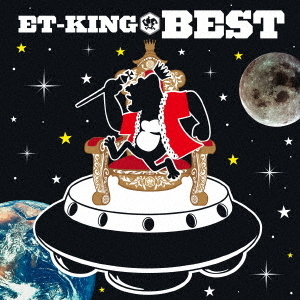 ET－KING　BEST