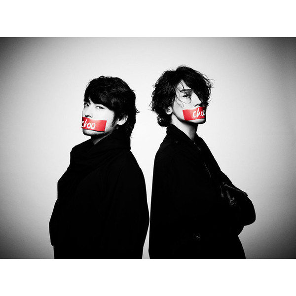 JINTAKA／Choo　Choo　SHITAIN（初回限定盤＆通常盤  2枚セット）（外付特典：ポスター付き（初回限定盤絵柄+通常盤絵柄））
