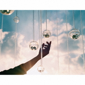 Daylight