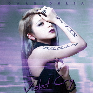 Violet　Cry