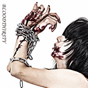 BLOODTHIRSTY
