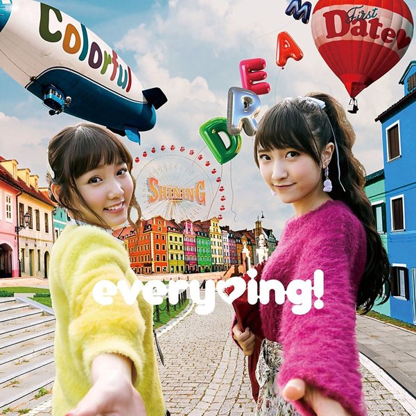 Colorful　Shining　Dream　First　Date■（初回限定盤）