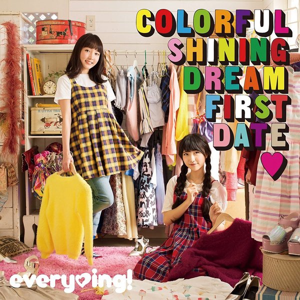 Colorful　Shining　Dream　First　Date■