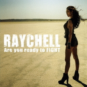 Are　you　ready　to　FIGHT