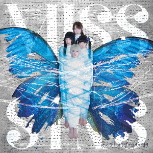 MISS　SINS