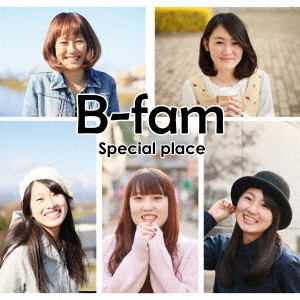 Special　place