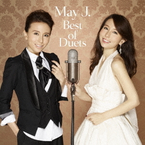 Best　of　Duets