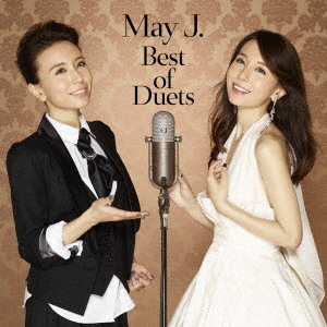Best　of　Duets