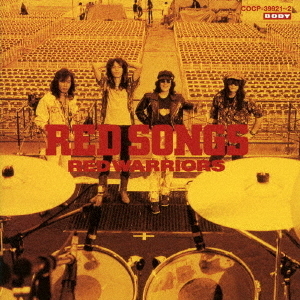 RED　SONGS