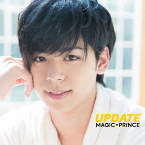 MAG!C☆PRINCE／UPDATE（”大城光”盤）