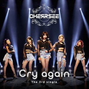Cry　again