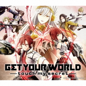GET　YOUR　WORLD