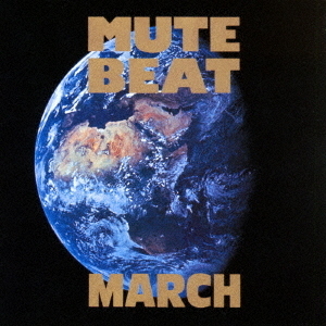 MARCH【UHQCD】