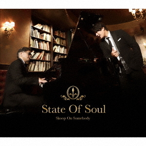 State　Of　Soul