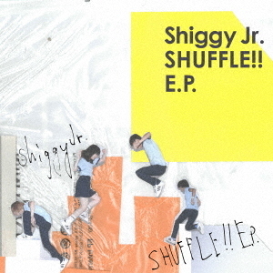 SHUFFLE！！　E．P．