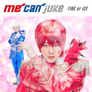 FIRE　or　ICE