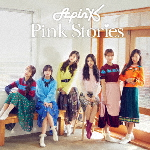 Pink　Stories