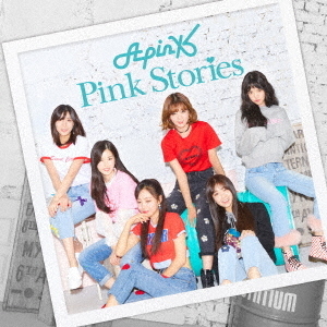 Pink　Stories