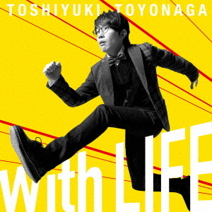 With　LIFE