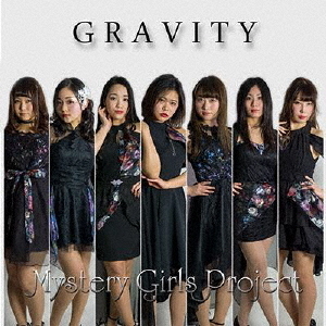 GRAVITY