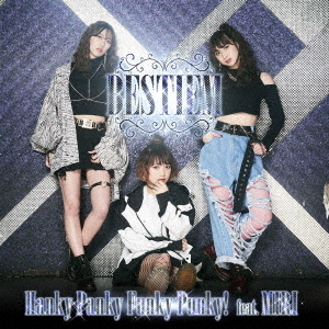 Hanky　Panky　Funky　Punky　！　feat．　MIRI