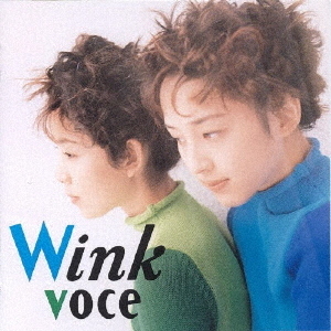 voce