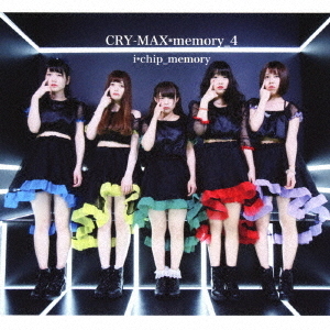CRY－MAX＊memory＿4