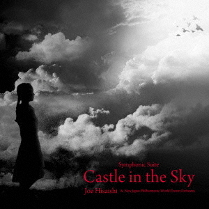 Symphonic　Suite　Castle　in　the　Sky