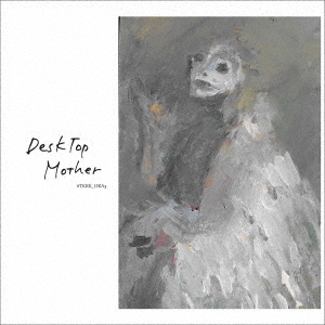 DeskTop　Mother