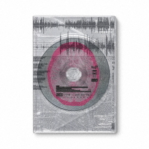 hide1998?Last　Words?　SIMPLE　EDITION　HEADWAX