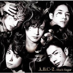 A.B.C-Z／Black Sugar（初回限定盤B／CD+DVD）