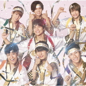 ジャニーズWEST／ホメチギリスト/傷だらけの愛【初回盤 A／CD+DVD】