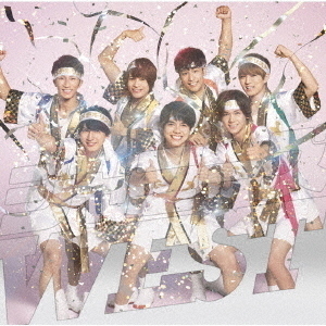 ジャニーズWEST／ホメチギリスト/傷だらけの愛【通常盤／ CDのみ】