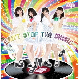Can’t　Stop　The　Music／Kiss　Me
