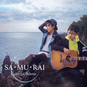 SA・MU・RAI