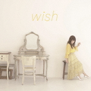 藤田麻衣子／wish