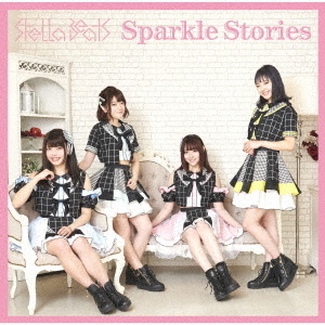 Sparkle　Stories