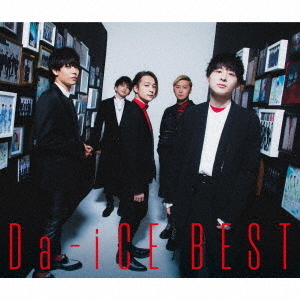 Da－iCE　BEST